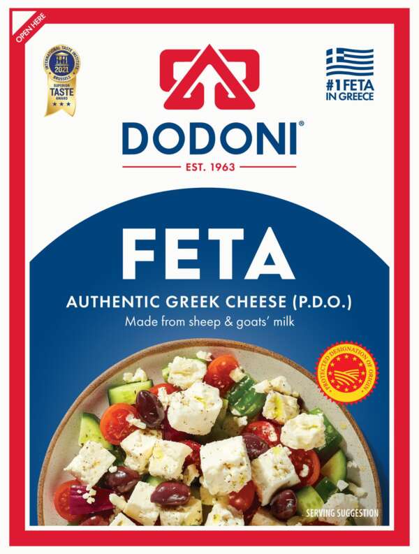 Dodoni Feta from greece white red and blue label with greek salad photo
